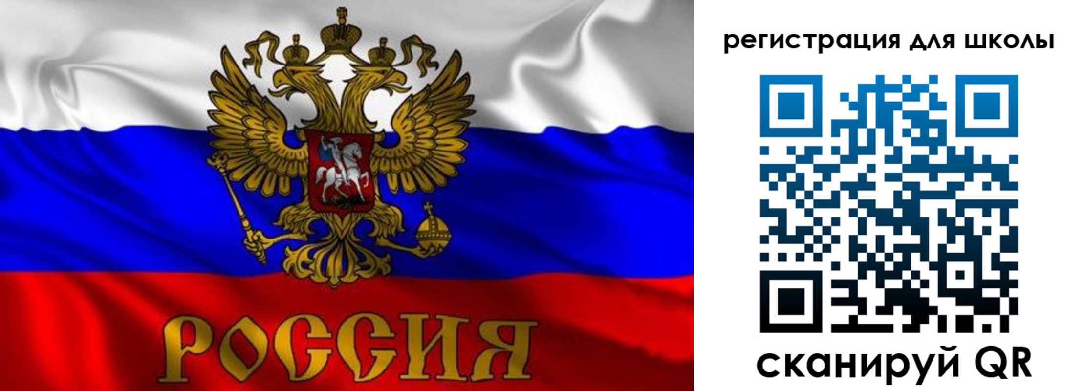 пропишу в квартире в Свердловской области