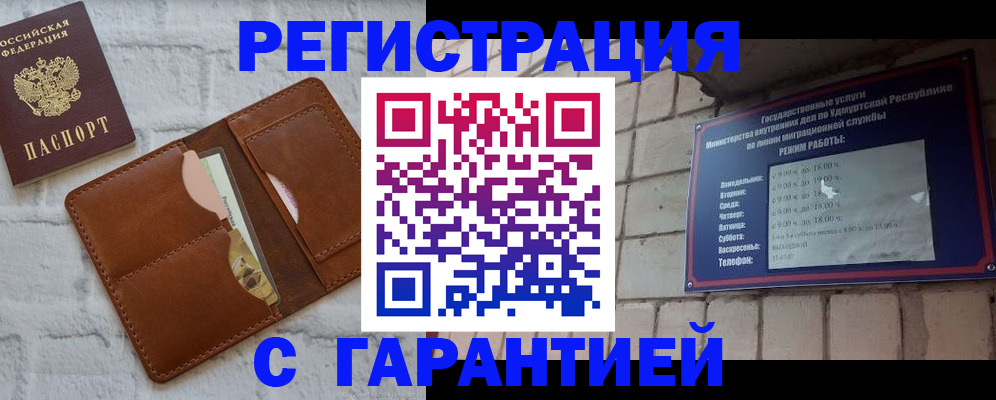форма 3 в Свердловской области